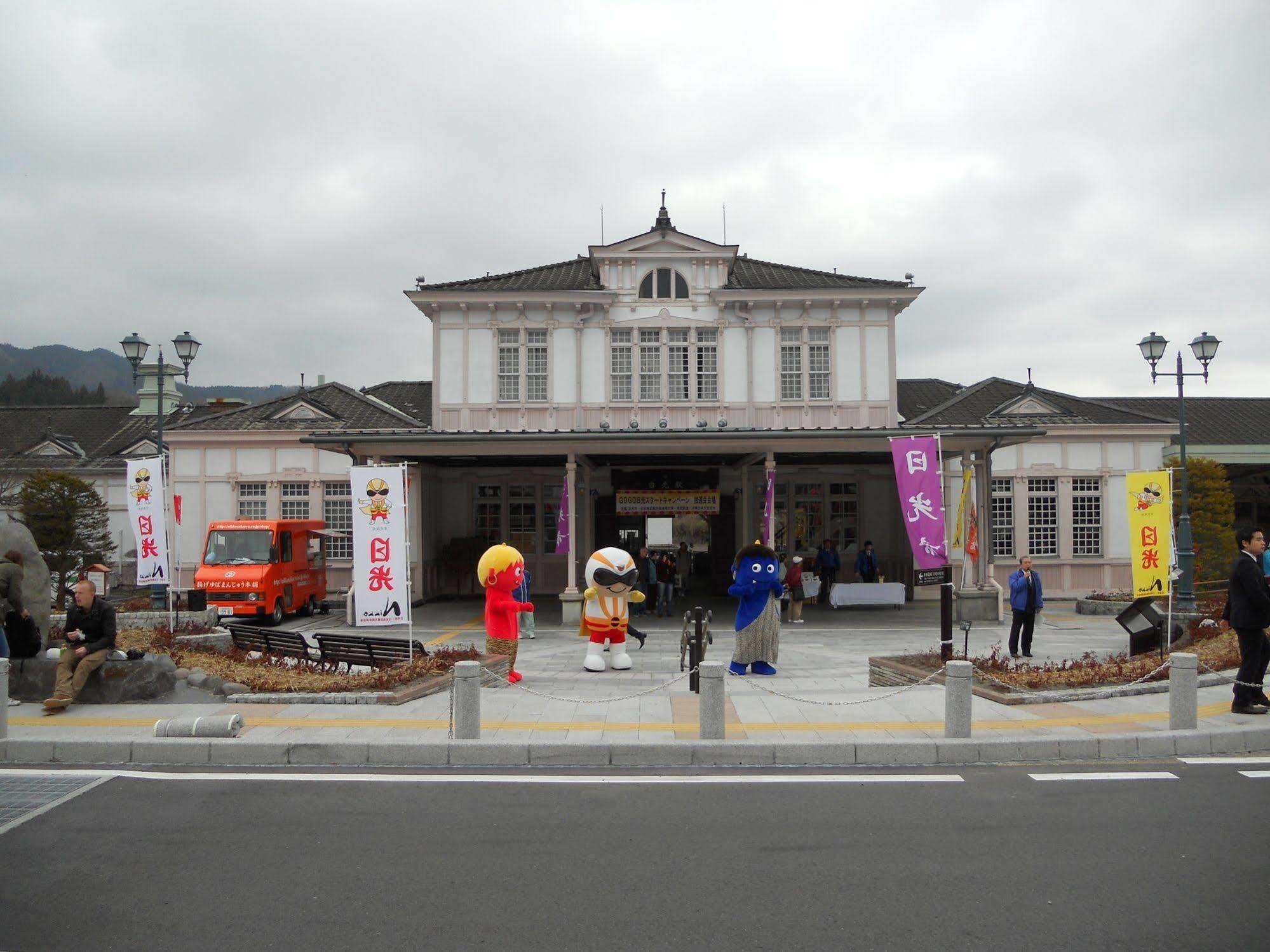 Nikko Station Hotel Classic Ngoại thất bức ảnh